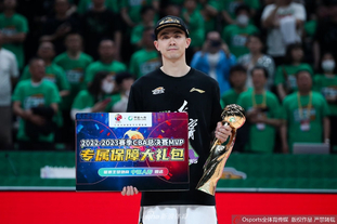 成都蓉城新掌门人徐正源续约并推动三名球员签约，球队迅速崛起，有望争冠。